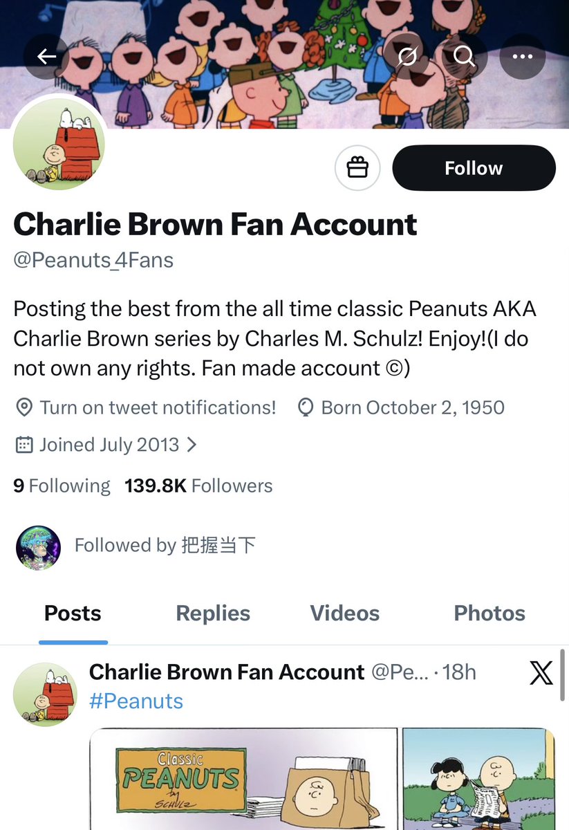 $charlie brown fan account

180k followers

Still active af

pcVsWqy6iZGjXku2wmWx71GwkkbMLgfLrzj63Pppump

Perfect narrative for da holidays 

N not just Christmas!