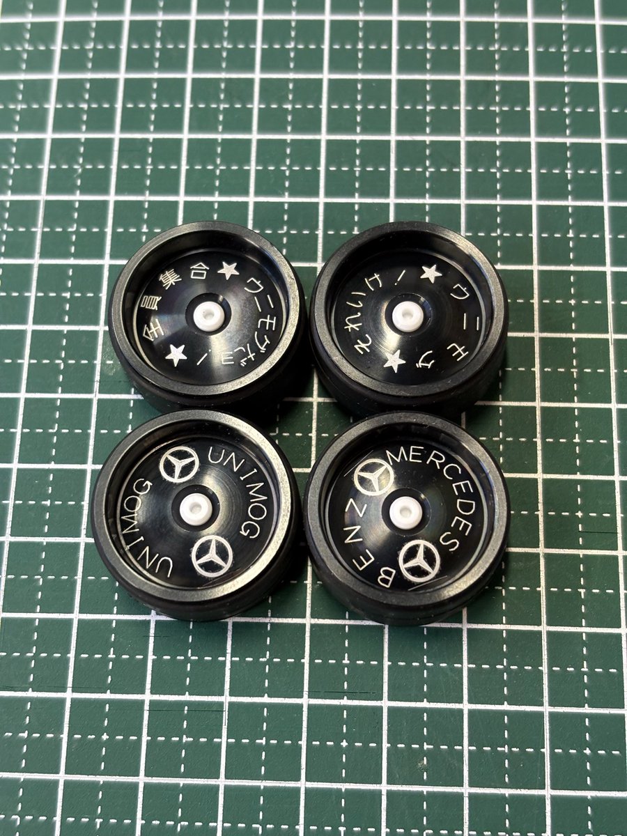 ⭐️爆音小僧⭐️ Mr.Emperor (@DASH1racer) / Posts / X