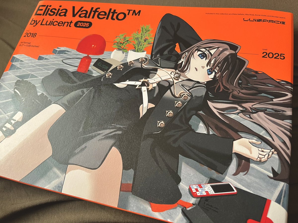 るいせんと エリシアちゃん 直筆 イラスト 色紙 るいせんとエリシア