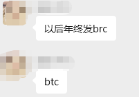 Jingle Bell 初号机 tweet media