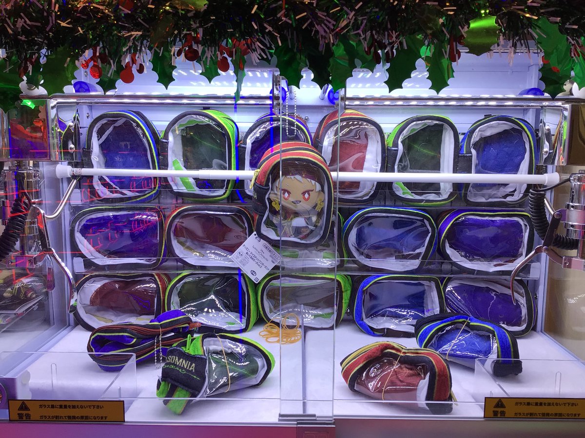 ツイステマスコットとぬいぐるみポーチ 💀🐍新景品情報🍎🦇 【ツイステッドワンダーランド ぬいぐるみポーチ