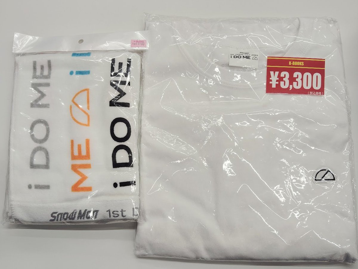 Man i DO ME ロンT/バッグ/タオル/ポーチ Man i DO ME ロンT/バッグ