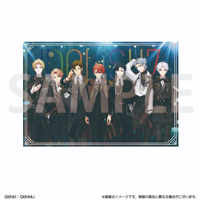 アイナナEXPO 2026 