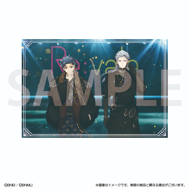 グッズ情報】 「ポストカードセット（全4種・4枚入り）」 グループごと