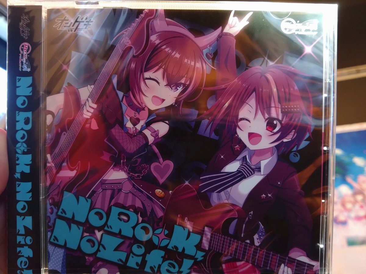 おいちゃん エクストラパック 第26弾 スタート☆フェスティバル!! ｜ Z/X