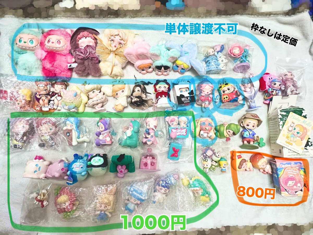 m (@sakamo1111) / Posts / X