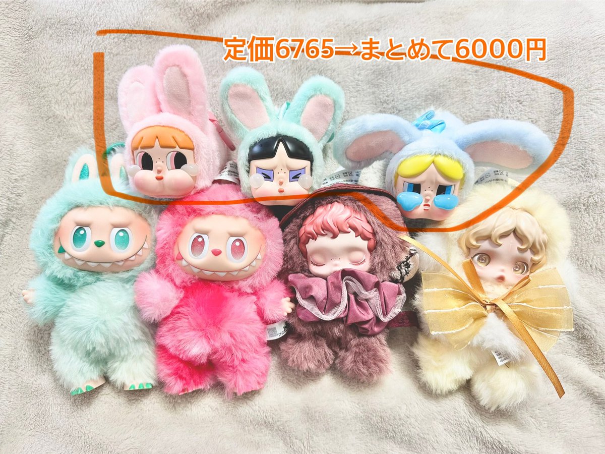 m (@sakamo1111) / Posts / X