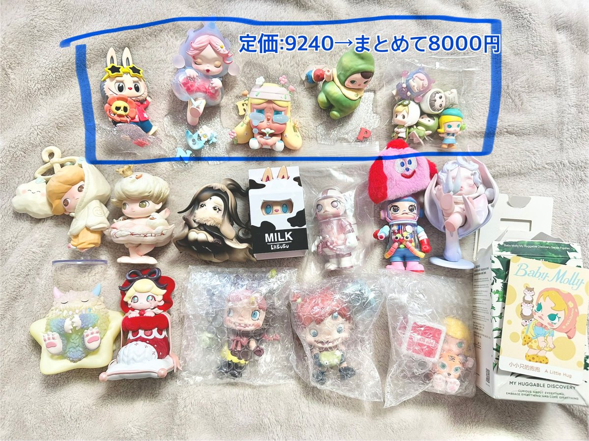 m (@sakamo1111) / Posts / X