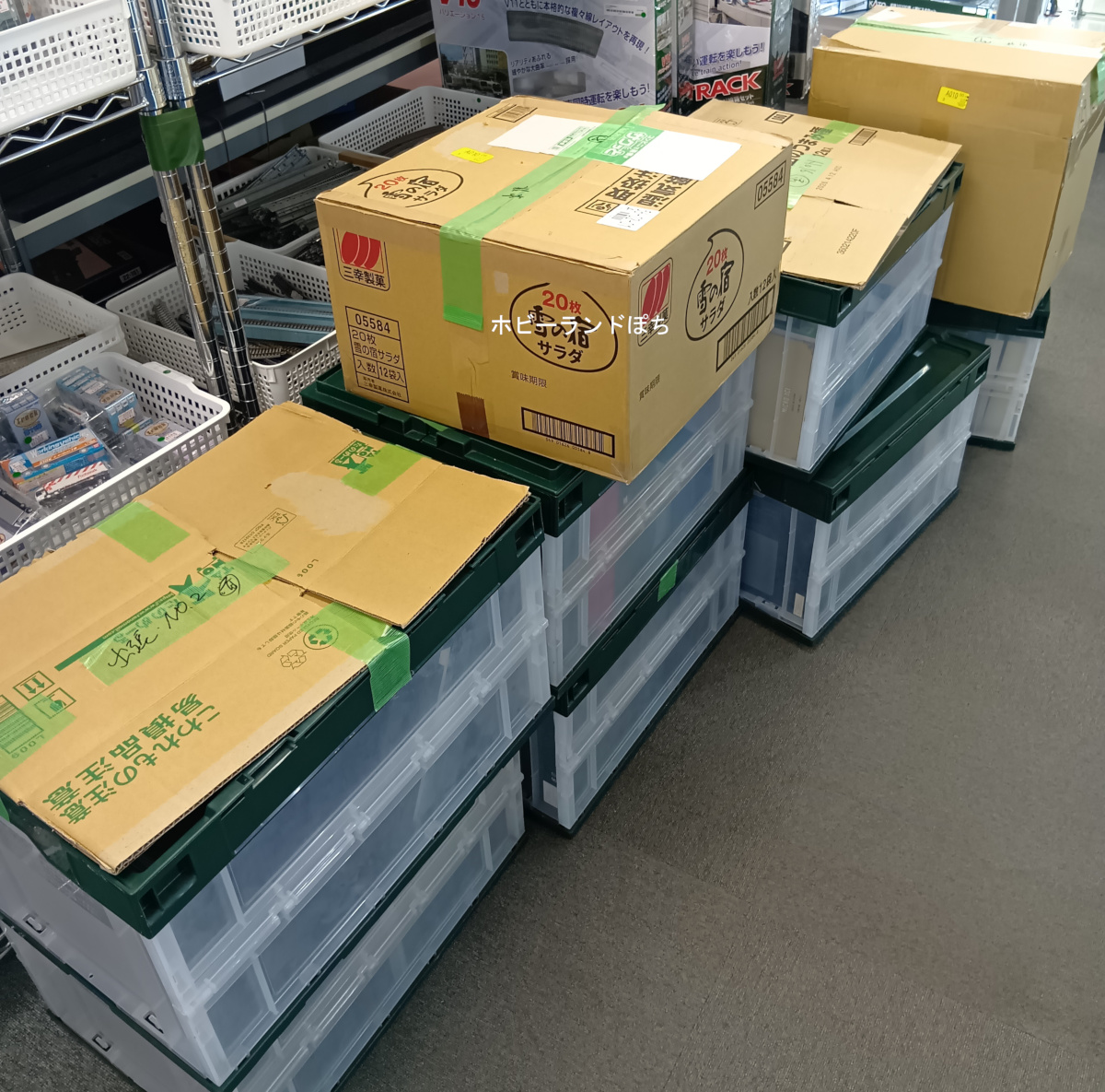 🍤名古屋店🍤 多数のNゲージ等の出張買取をご利用いただきました