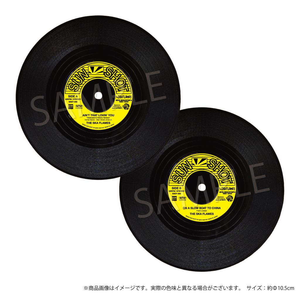 7_netshopping's tweet photo. 🔥SKA FLAMES 40周年記念🔥
3ヶ月連続7インチ・シングル第1弾
好評発売中！

【#セブンネット限定 特典】
🎁レコードモチーフ コースター

👉https://t.co/VOuZan4gnR

2026年1月・2月も続々リリース！

#スカフレイムス #skaflames #THESKAFLAMES https://t.co/RDlRNt96qA