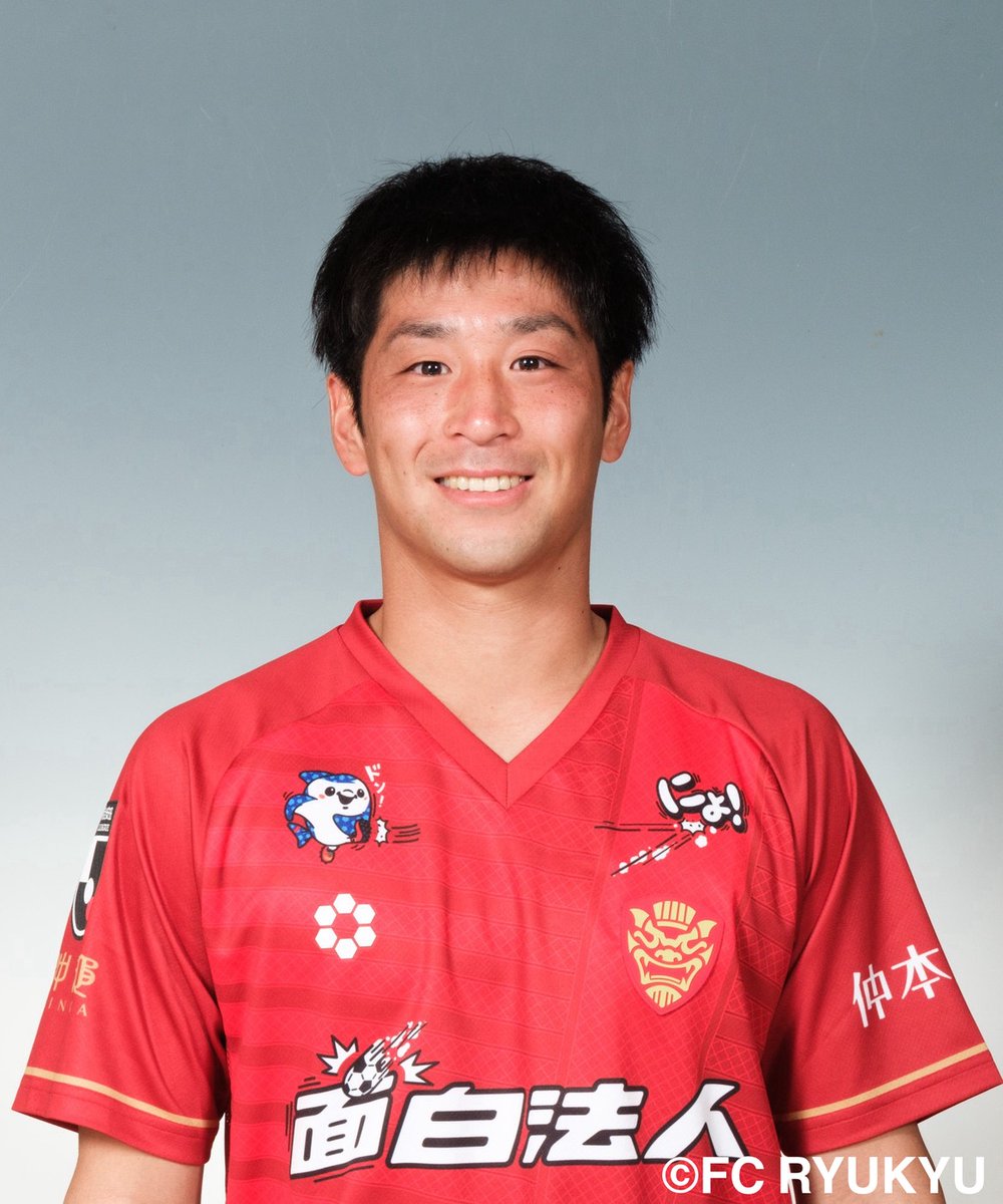 FC琉球　24 佐藤祐太　選手着用ユニフォーム　長袖　サイン入り DSCF2131-1-1568x1046.jpg
