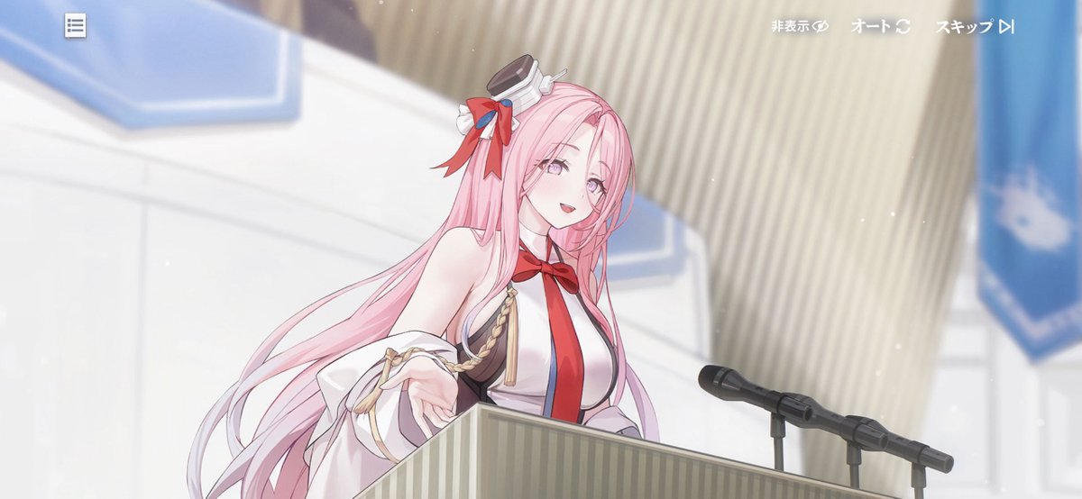 grim5800's tweet image. 『新喜劇風感動シーン』

サラトガ『お姉ちゃん😭』

U-556『アネキ😭』

指揮官『お前関係無いやろ』
#アズレン
#アズールレーン