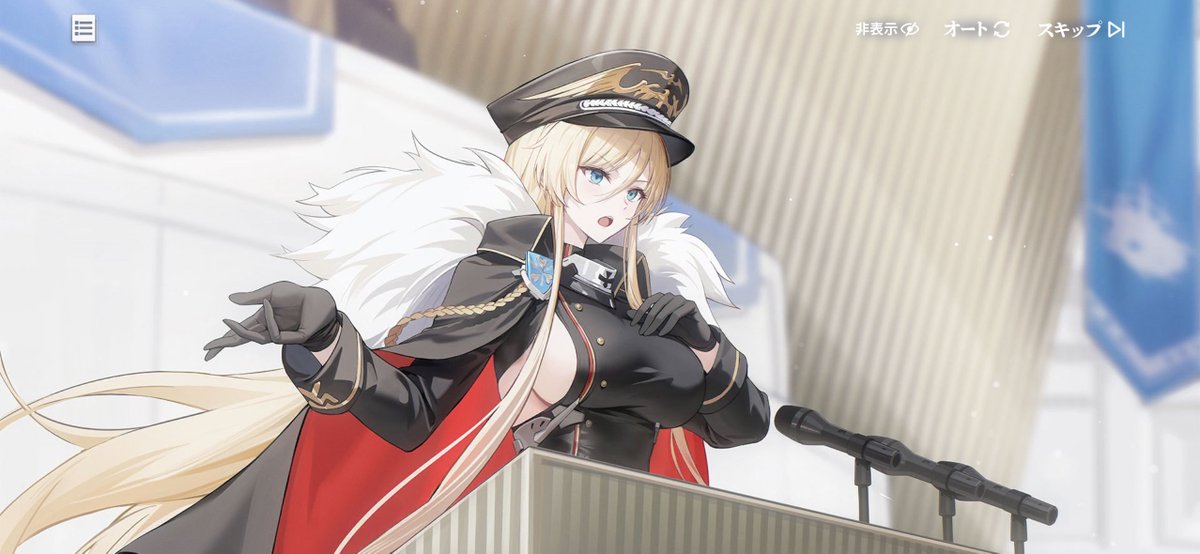 grim5800's tweet image. 『新喜劇風感動シーン』

サラトガ『お姉ちゃん😭』

U-556『アネキ😭』

指揮官『お前関係無いやろ』
#アズレン
#アズールレーン