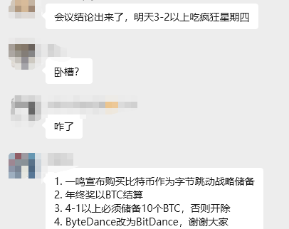 Jingle Bell 初号机 tweet media