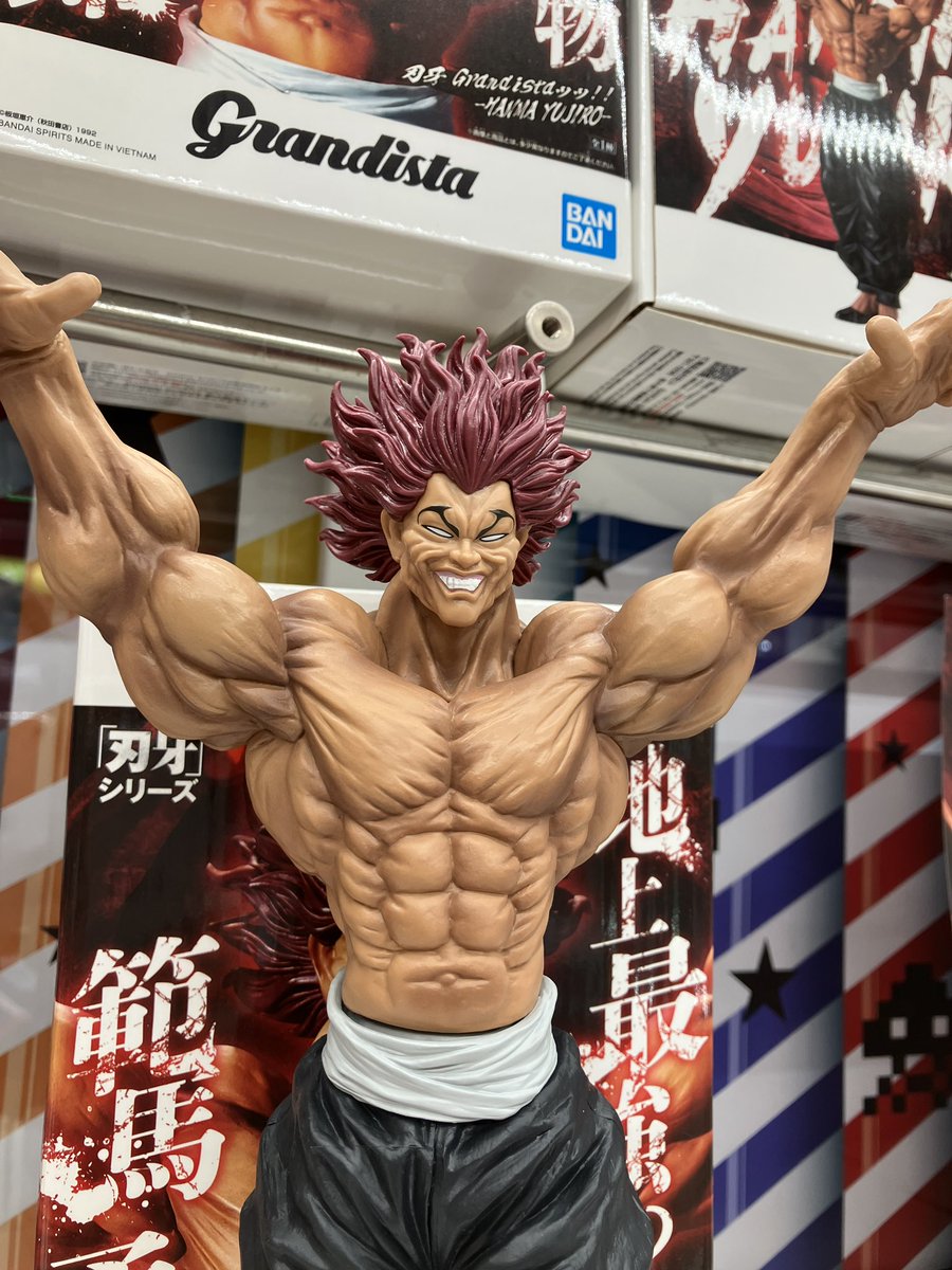 刃牙 Grandistaッッ‼︎-HANMA YUJIRO- フィギュア　24点 刃牙 Grandistaッッ‼-HANMA YUJIRO-│株式会社BANDAI SPIRITS