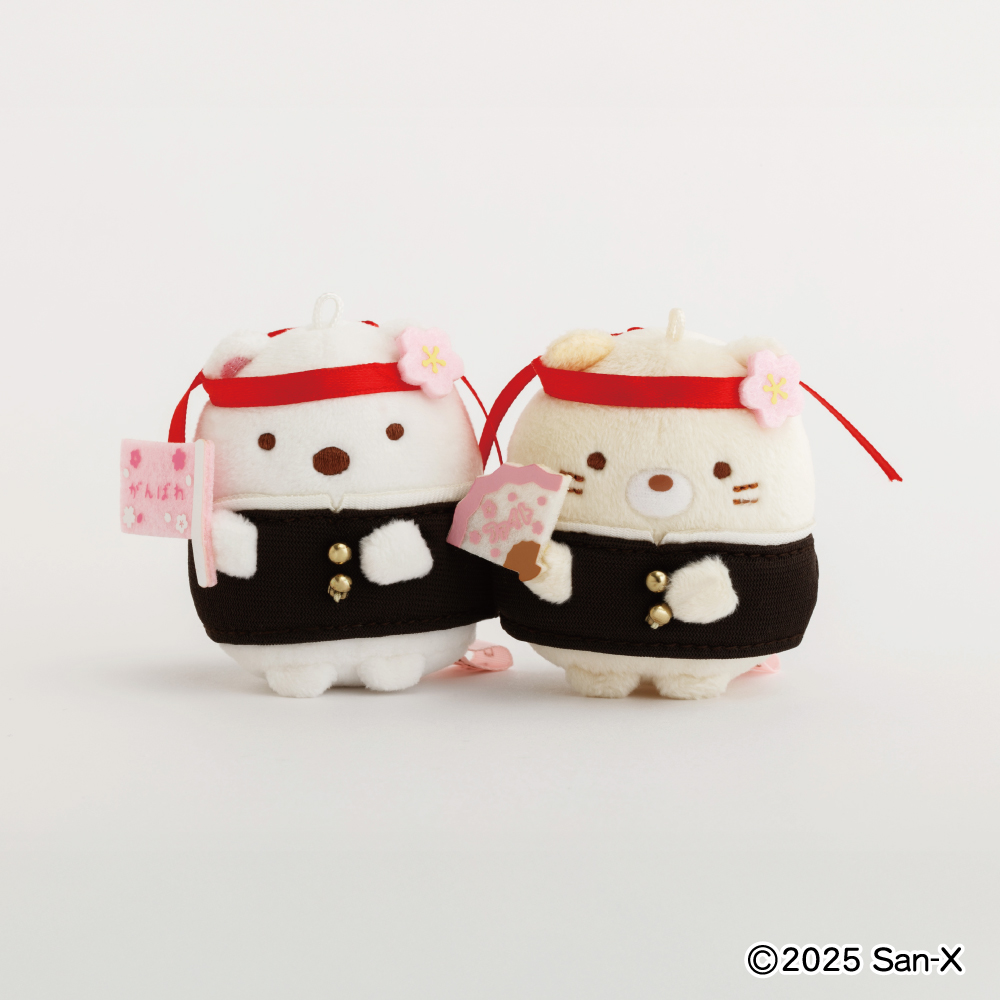 すみっコぐらし堂　ぶらさげぬいぐるみ 12/23(火)発売】すみっコぐらし堂太宰府店に学ラン姿がカッコいい