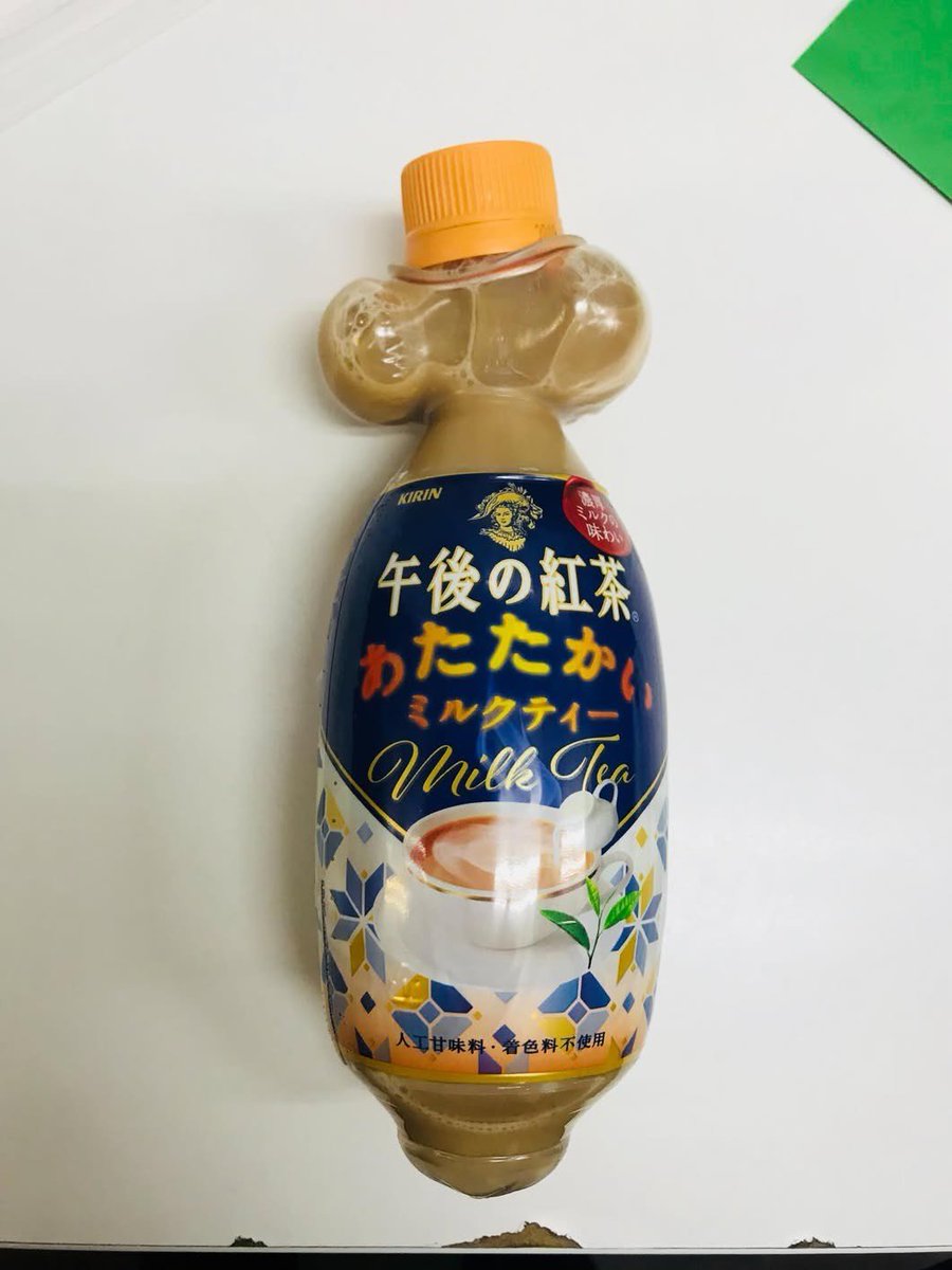 Post by きいち△🍶💭 on X: AKIRA