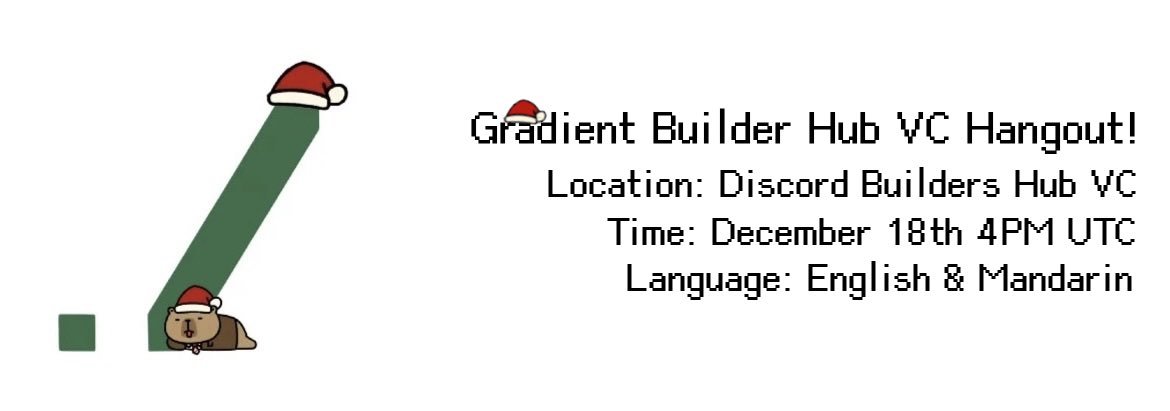 🎉 Gradient Builder Hub Discord VC 聚會！

🤠 近期有許多新朋友加入，我們想更認識大家！

🤖 社區將分享 <a href="/Gradient_HQ/">Gradient</a> 正在研究的方向與產品，並一起討論 AI 的觀點與趨勢。

🗓️ 12 月 18 日，UTC 下午 4 點
🗣️ 本次 VC 將以 英文與中文 進行