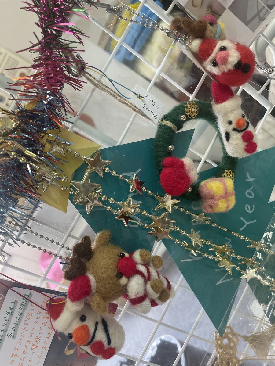 halufactory's tweet image. 🎄おはようございます🎄

来週はクリスマスです⭐️

#halufactory の今年最後の販売は23日の
#大阪ガス　#フラムテラス になります！
とっても可愛い #羊毛フェルト やリースを販売しておりますので是非お部屋やツリーにおひとついかがでしょうか☺️

他にもたくさんお値段改正した商品もございます😆