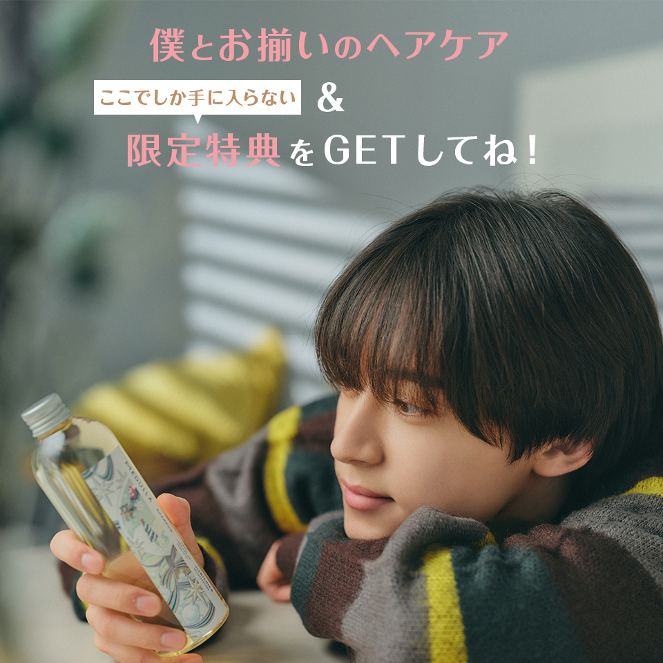 MEDULLA/メデュラ (@MEDULLA_jp) / Posts / X