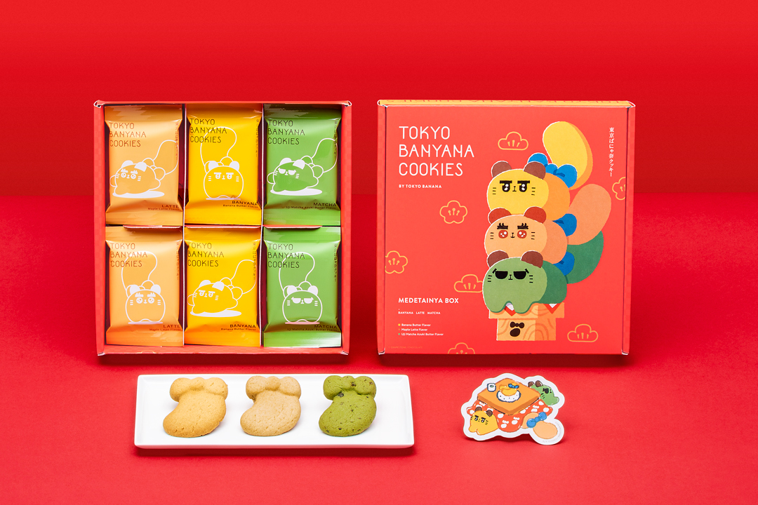 ＼🎍本 日 発 売🎍／
「東京ばにゃ奈クッキーズ」
『めでたいにゃボックス 12枚入』

年末年始限定
“鏡餅ポーズ”パッケージです！