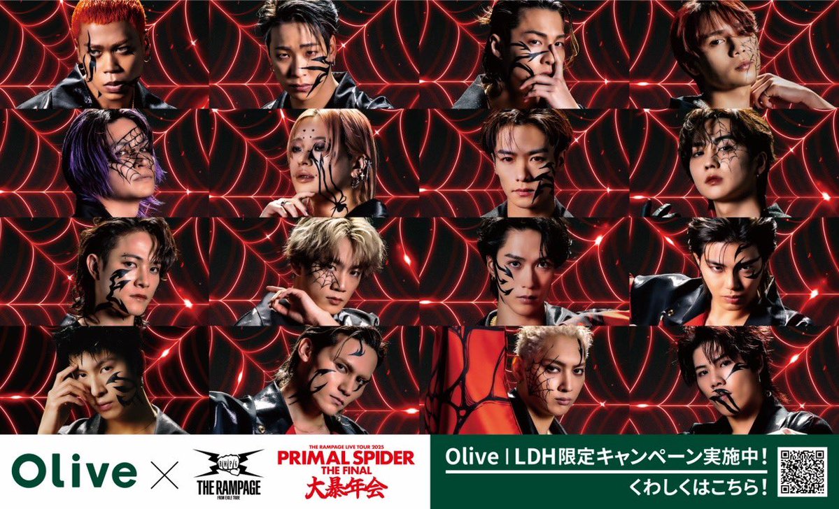 oyste(R)®︎ (@i_am_oyster) / Posts / X