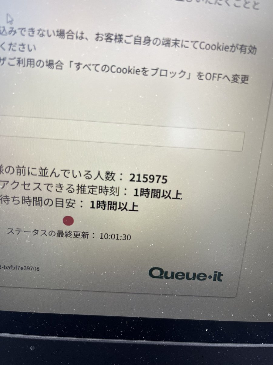 tartanDia様ご確認❣️ 4 Pocket Red Stitch Jacket / Y's for men ¥229,900(in tax) size 2,3