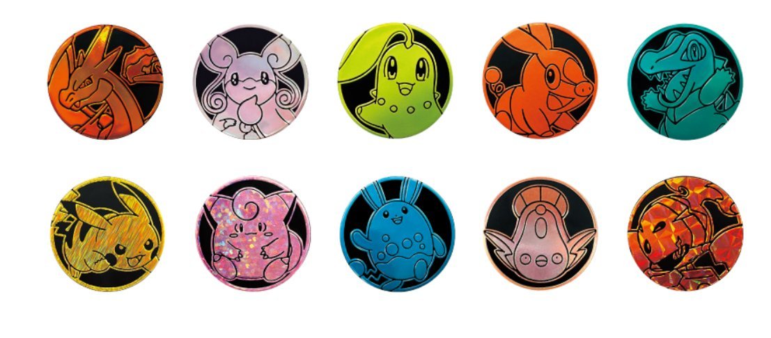 ポケセンオンラインにて12月19日(金)発売の各サプライ商品の商品ページ