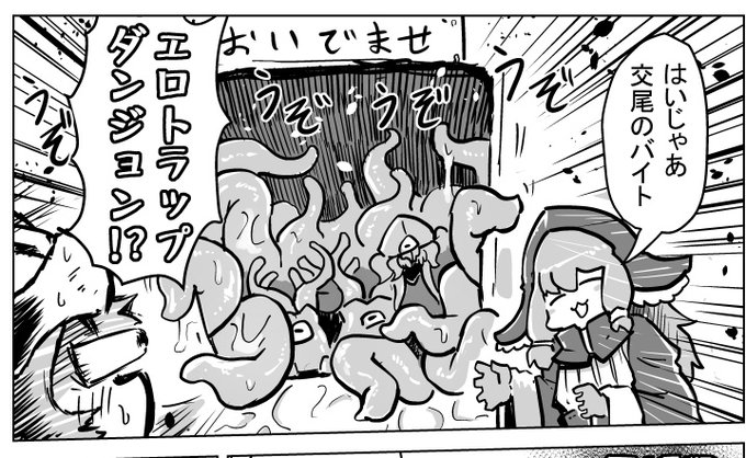 あった
https://t.co/NBhR8fcdbc 