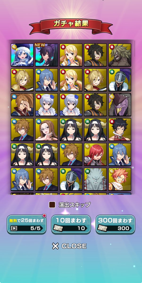 Post by お坂坂 on X: 神！