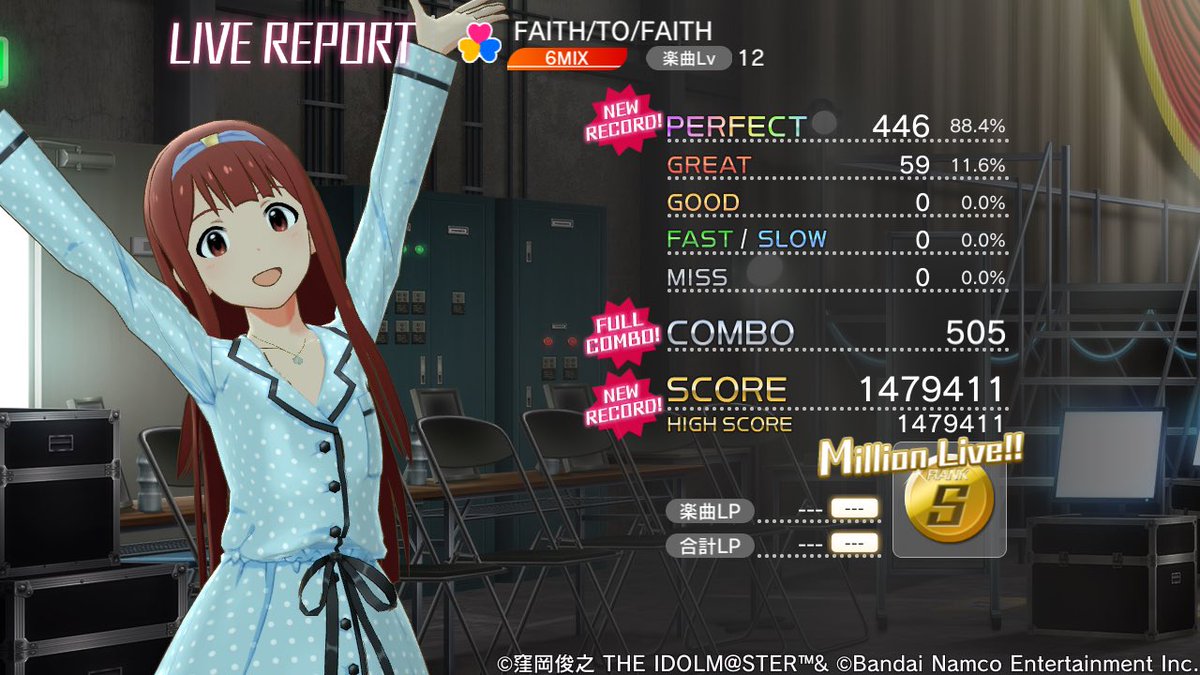FAITH/TO/FAITH 6MIXのライブレポート #ミリシタ