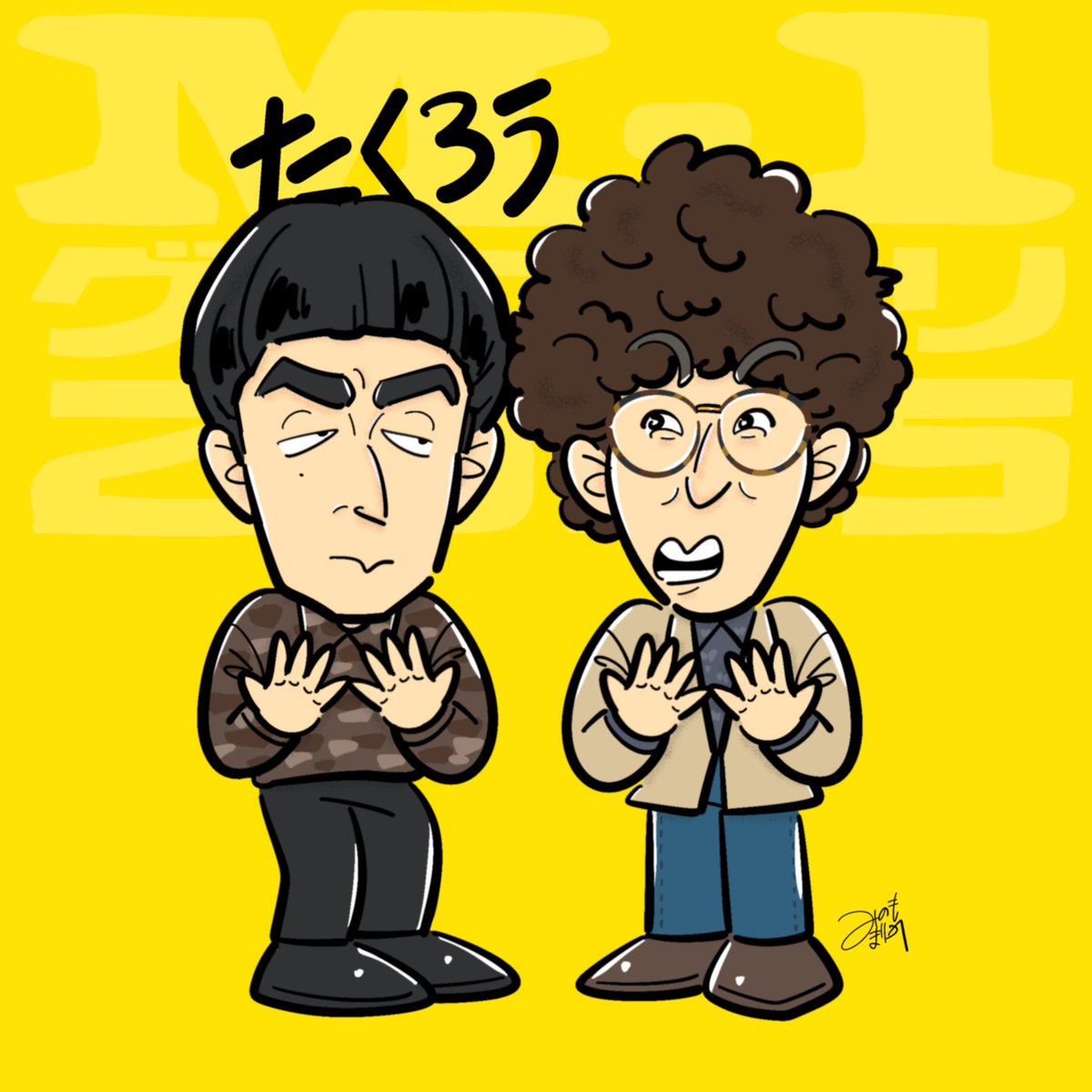 M1GRANDPRIX 🏆M-1グランプリ2025🏆 ファイナリスト似顔絵・7