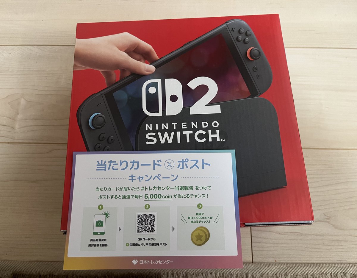 日本トレカセンター@無料でオリパが引ける！ (@jpn_tcg_center