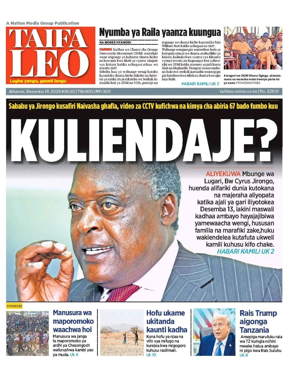 Omar Bakuli Lutatwa tweet media