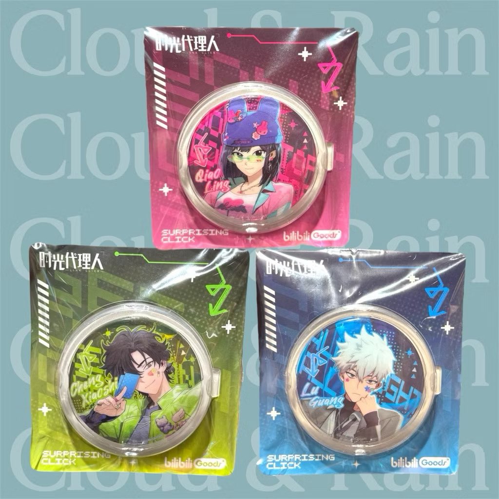 cloudandrain___'s tweet photo. A little cuteness to brighten your day ⋆ 𖤓 ⋆˚࿔

�� Shiguang Daili Ren – Link Click Badge Pins &amp; Bros
(Lu Guang · Cheng Xiaoshi · Qiao Ling)

small, aesthetic, and totally collectible.
gemes buat tas, pouch, atau jadi display 💙

💌 collect them all

#zonauang https://t.co/eHd8WGW7S3