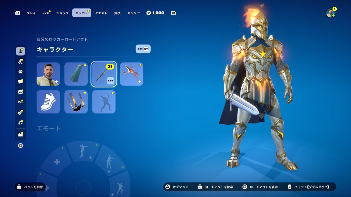 LacyCraft🐰 (@LacycraftD) / Posts / X