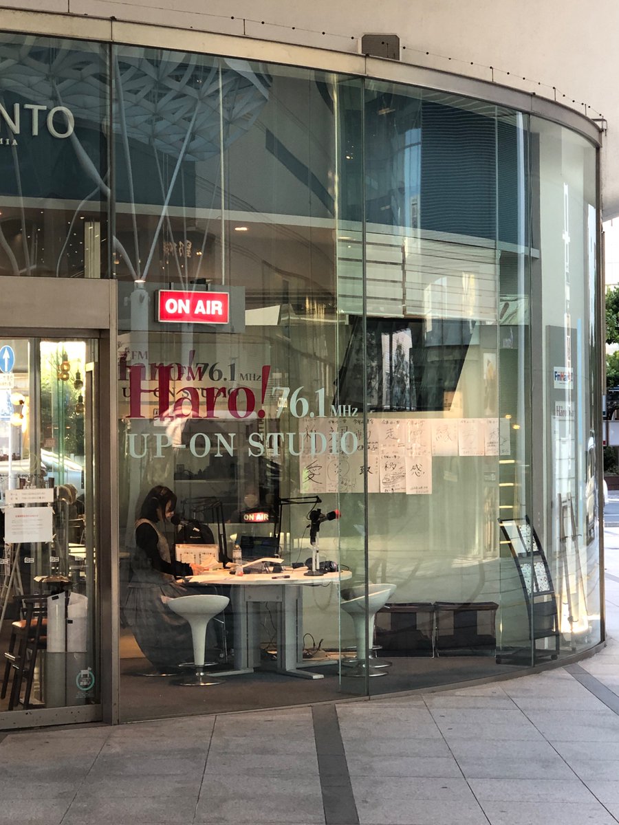 せんちゃん🐾 (@sen1043h) / Posts / X