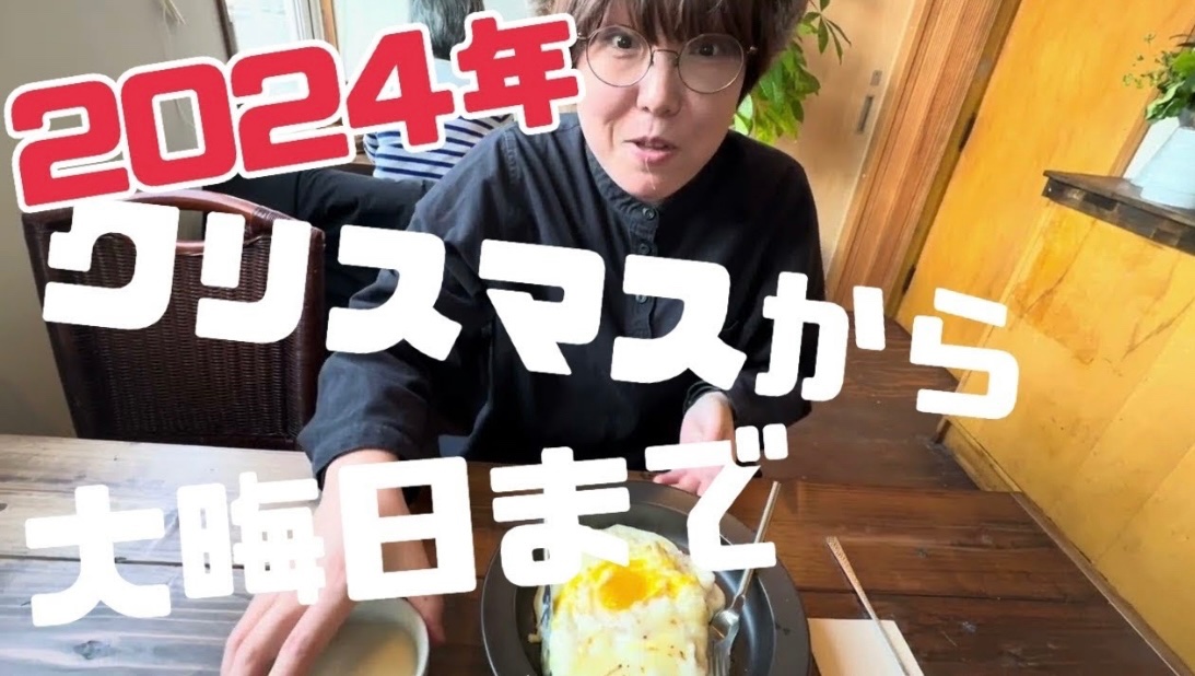 moji mojico (@moji_mojico) / Posts / X