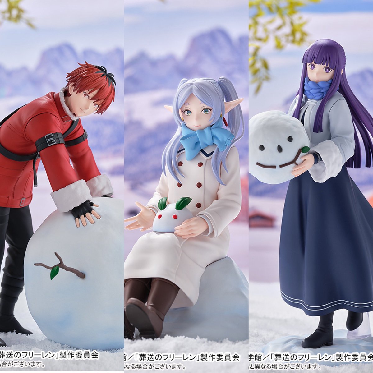 2026年1月発売最新プライズ 葬送のフリーレン XStellar “フェルン”～雪