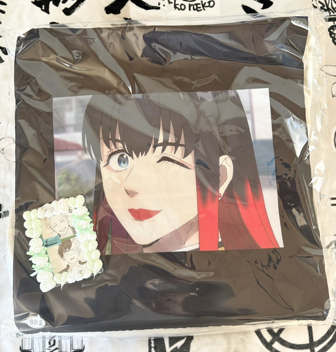 交換】WIND BREAKER RAFFLE ラッフル オンラインくじ 譲) A賞