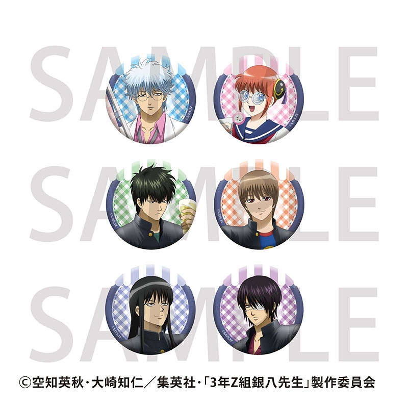 アニメイトオンラインで予約開始！ 3年Z組銀八先生 トレーディング缶