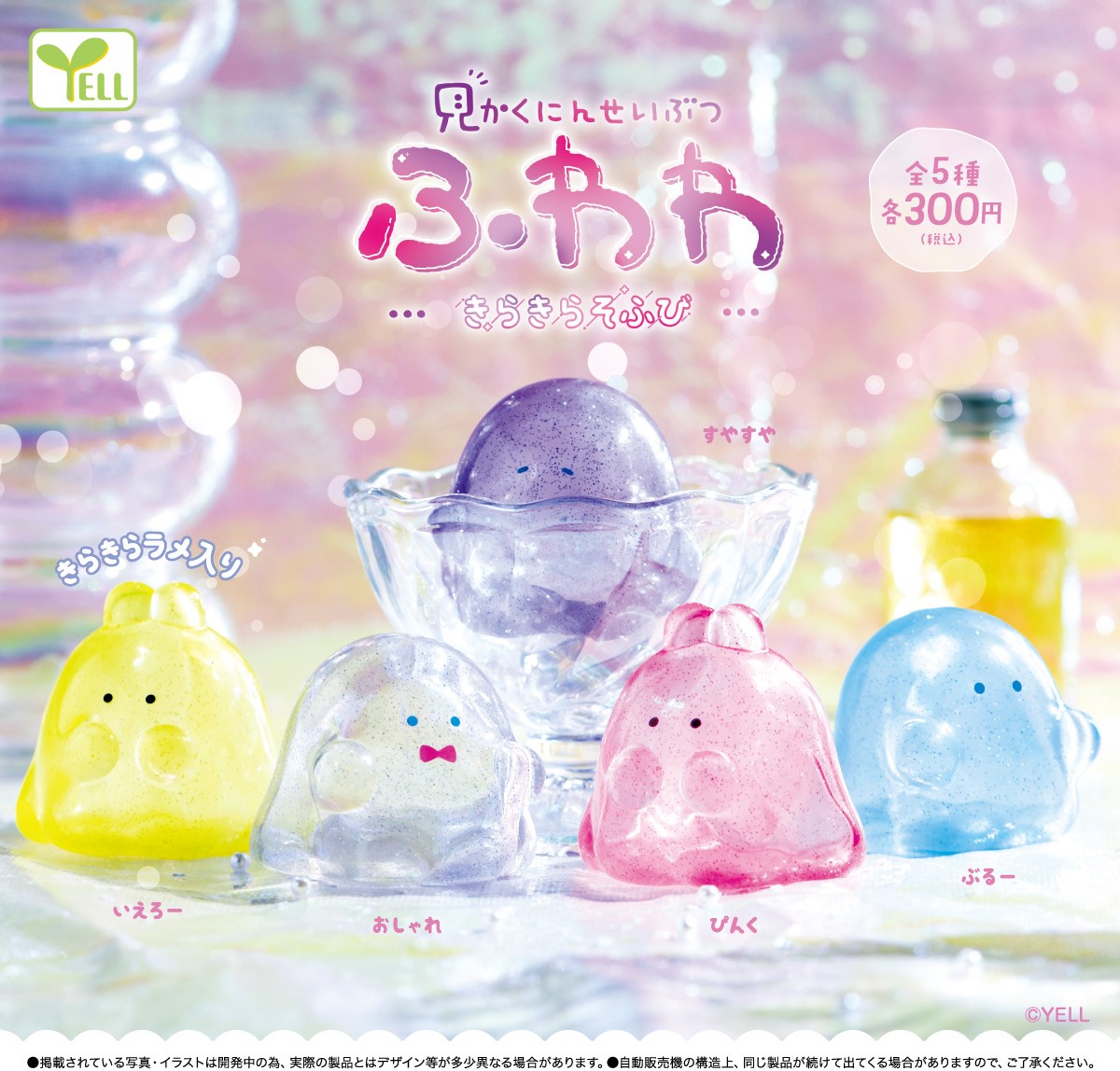 鯉人～コイマン～ (@Mr_NOBORIGOI) / Posts / X