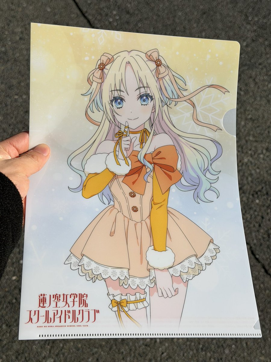 セブンの蓮ノ空クリアファイル手に入れました！！