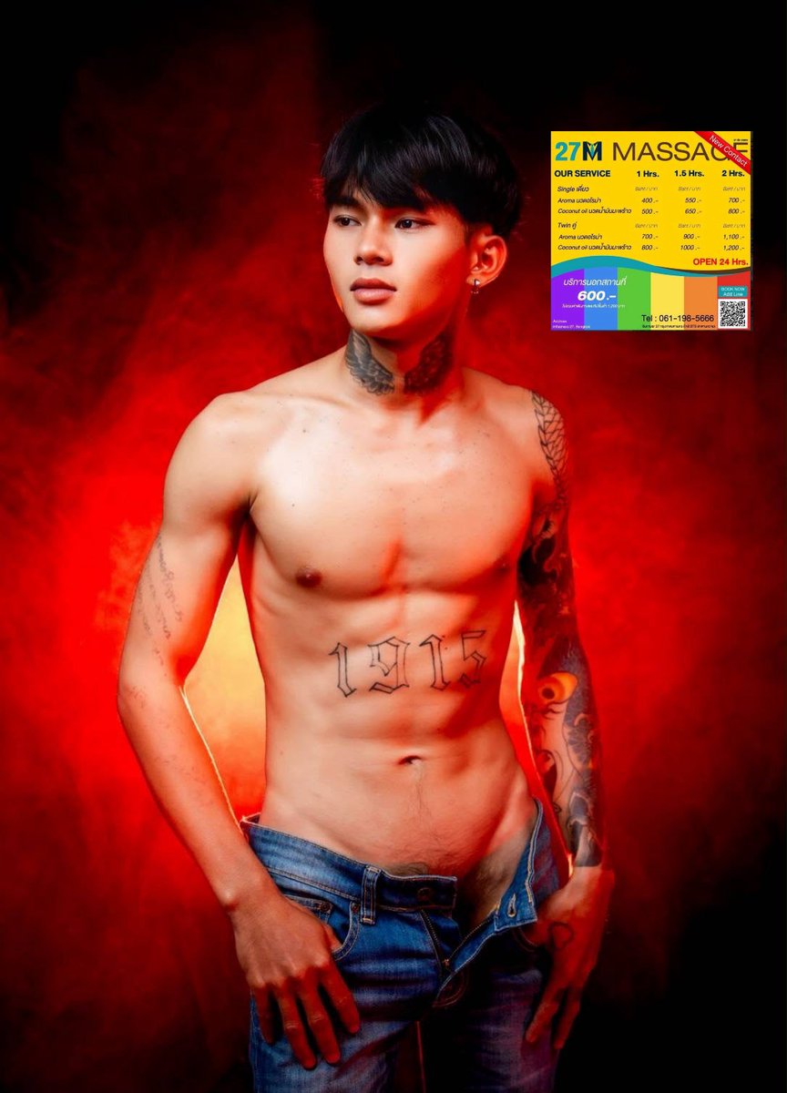 มาว tweet media