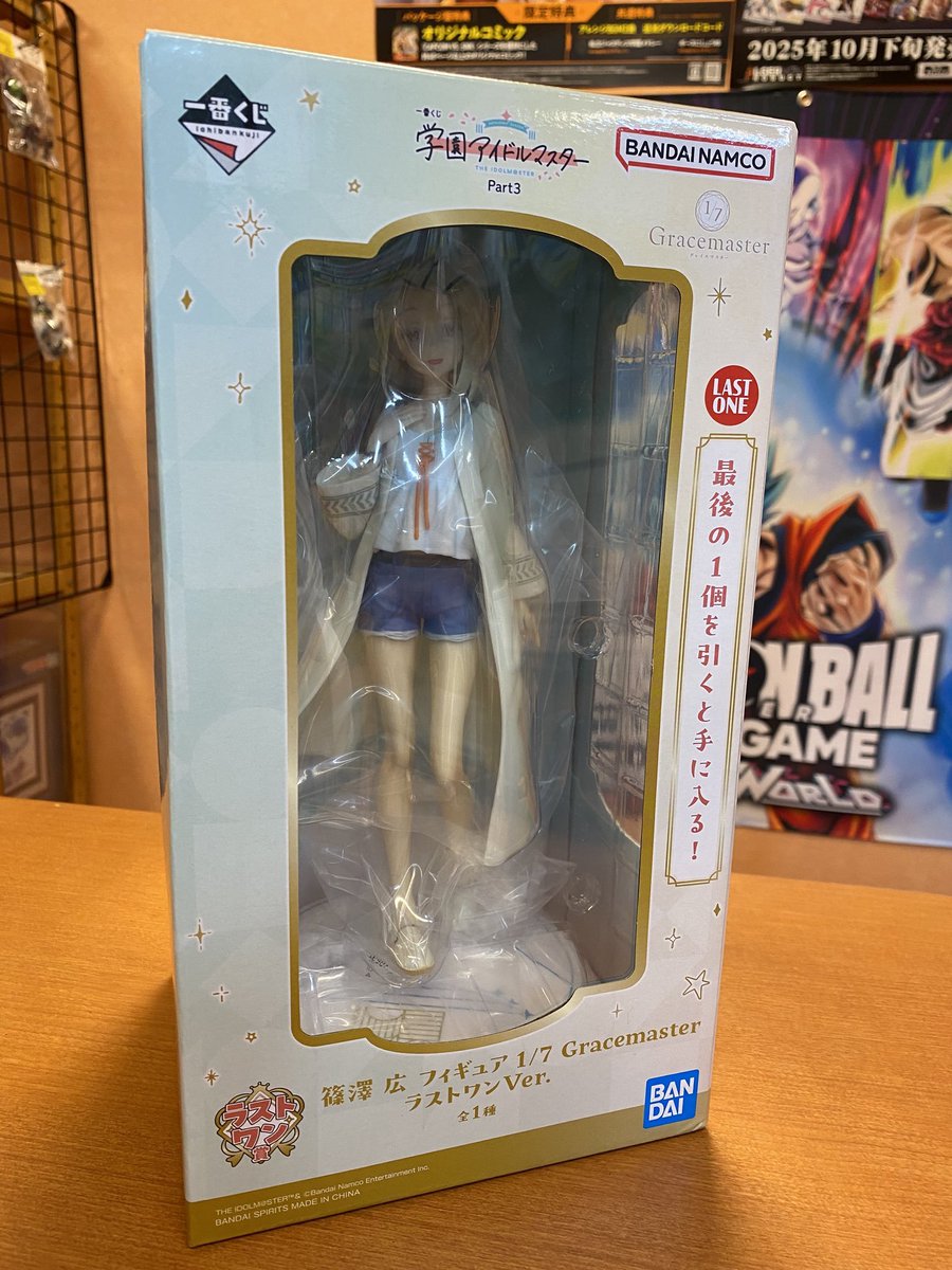 ✨中古入荷のお知らせ✨ ＃一番くじ 学園アイドルマスター Part3