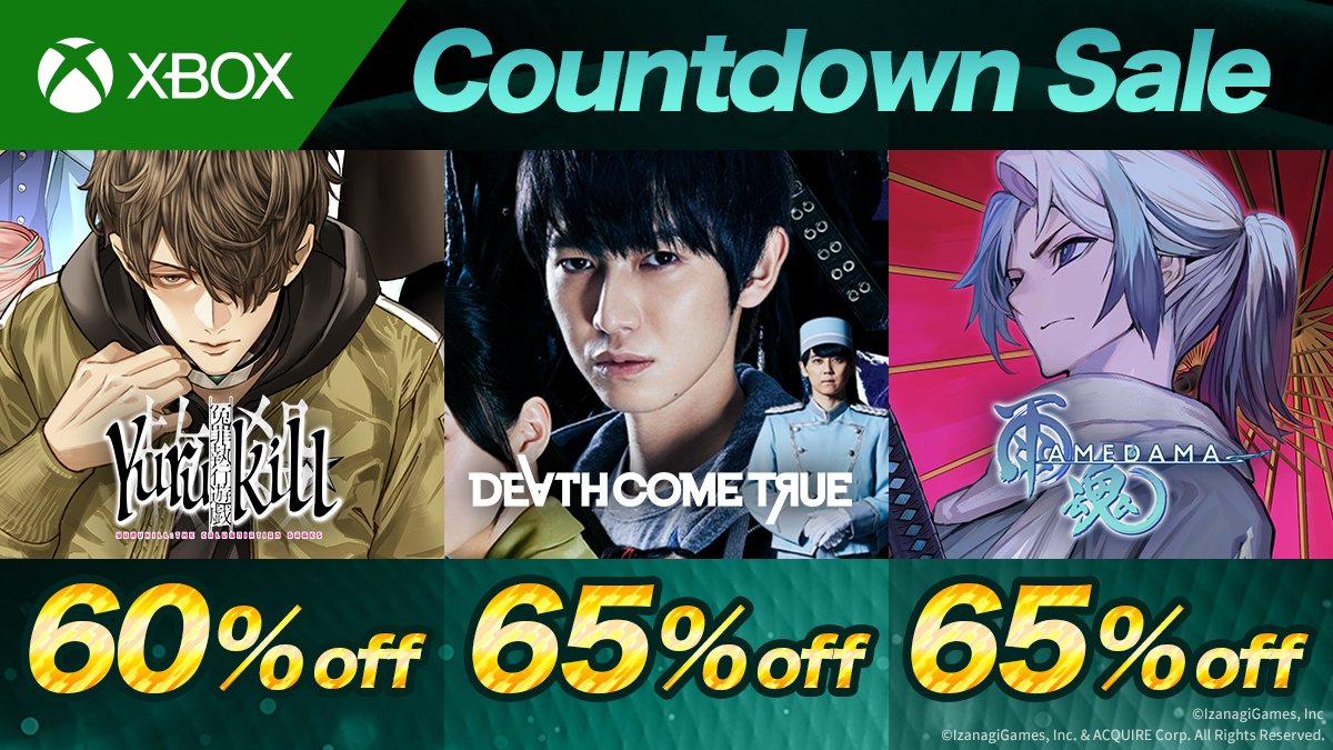 イザナギゲームズ公式 IzanagiGames Official (@izanagigames) / Posts / X