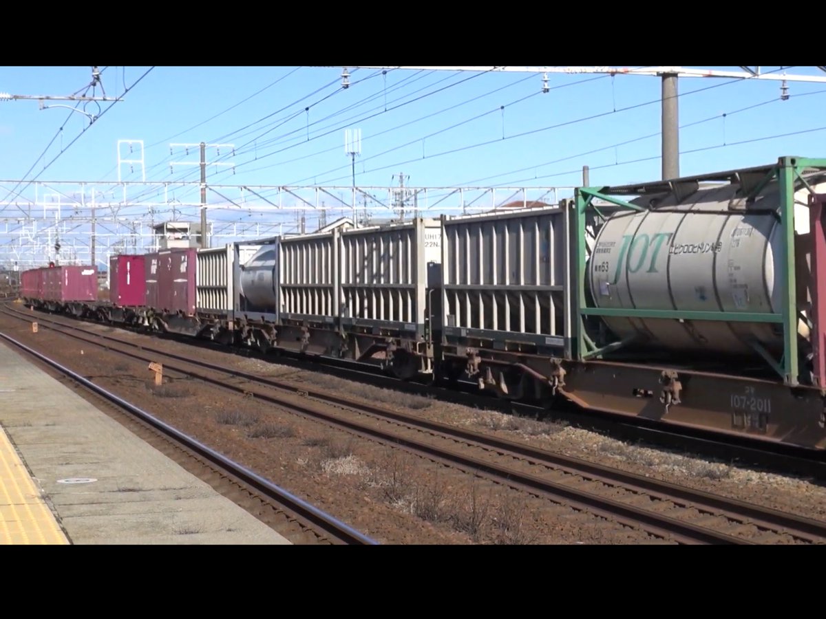 14 butanol【110634.com】.ztr