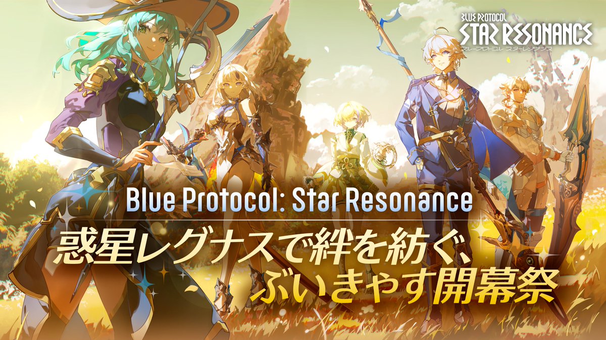 ゆっきん😊博多弁猫Vtuber 250万再生ありがとうLINEMUSIC固定コメント