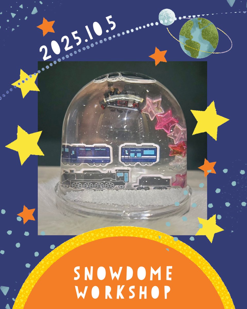 スノードームオーダー受付中❗️❗️ 日本スノードーム協会 (@japan_snowdome) / Posts / X