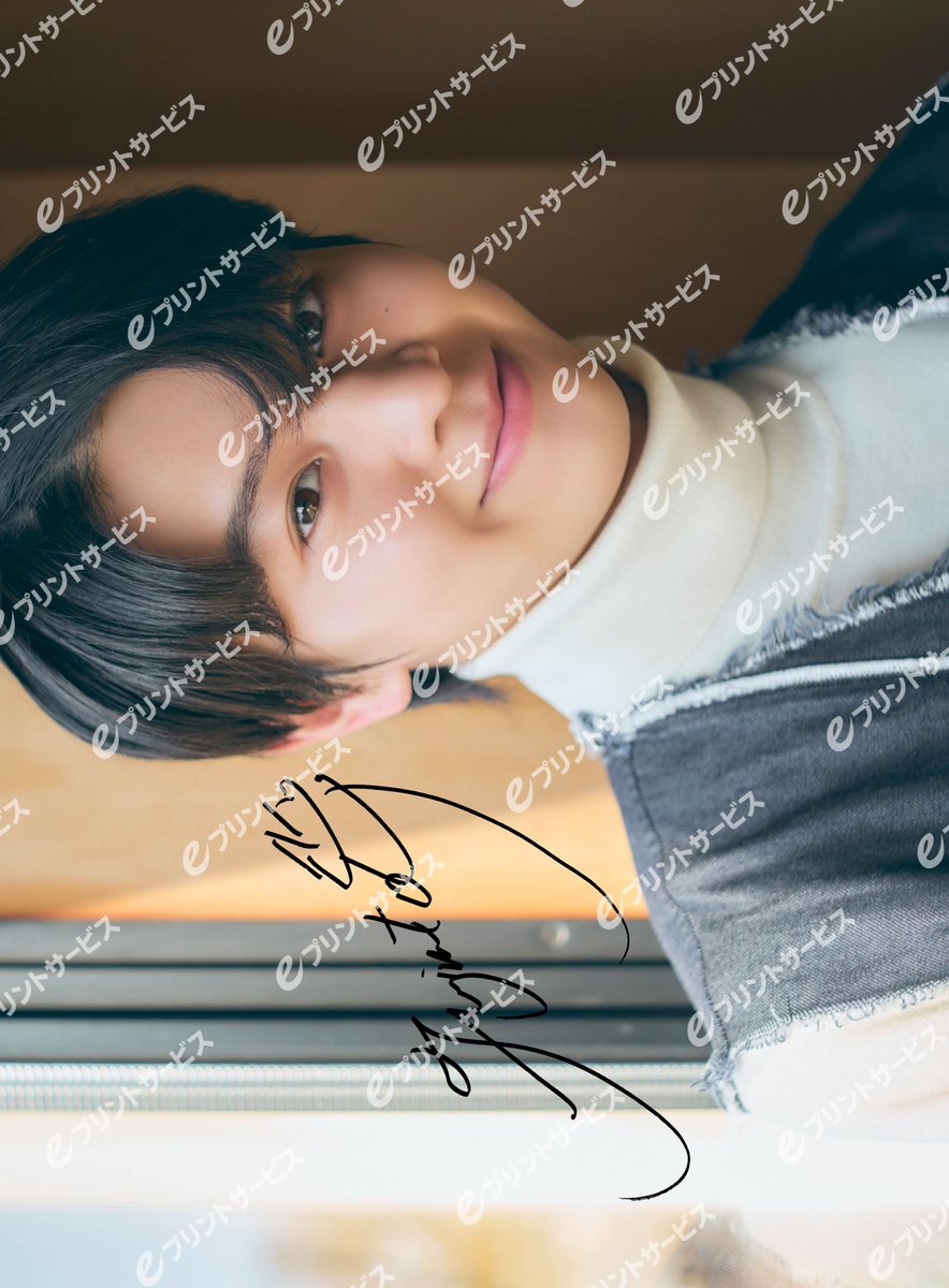 JUNON 2月号 から #藤本洸大 さんのブロマイドが #eプリントサービス